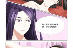 漫画大全,漫画大全中的经典与传奇