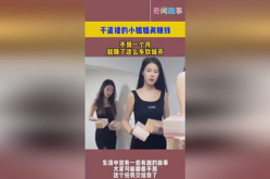 直播感谢小姐姐的话术语,致谢小姐姐们的热情陪伴