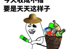 幽默笑话大全爆笑短句30字,笑破肚皮！幽默笑话大全爆笑短句30字精选
