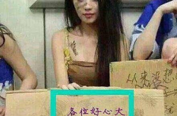 打工小姐姐逛超市视频,揭秘日常消费与生活点滴