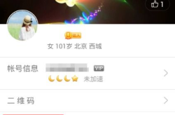 qq好听的个性签名,传递情感，彰显个性