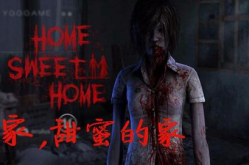 恐怖医院小姐姐解说游戏,恐怖医院小姐姐带你领略惊悚游戏魅力