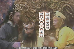 西游记东北话骂人版搞笑视频,唐僧师徒的爆笑骂战