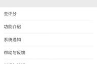 微信网名,展现个性与情感的艺术表达