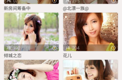 美女视频下载,海量资源，尽享视觉盛宴