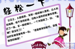 笑话 爆笑版 笑话大全,笑话大全里的欢乐时光