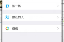 微信图片库,便捷管理，轻松分享您的视觉盛宴”
