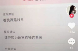 抖音搜娱乐吃瓜酱,揭秘“娱乐吃瓜酱”背后的热门话题与趣味瞬间