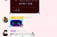微信头像图片2021最火爆,热门风格与个性选择