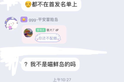 吃瓜娱乐直播间怎么进,如何轻松加入吃瓜娱乐直播间，畅享欢乐时光