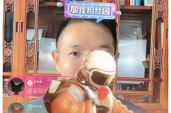 小星星吃瓜说娱乐,娱乐圈幕后故事大揭秘