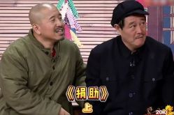 搞笑小品视频,盘点近期热门搞笑小品视频，欢乐无限