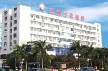 宝安人民医院电话,宝安人民医院联系方式一览