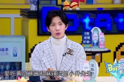 娱乐吃瓜酱恋爱脑男生,娱乐吃瓜酱的甜蜜日常